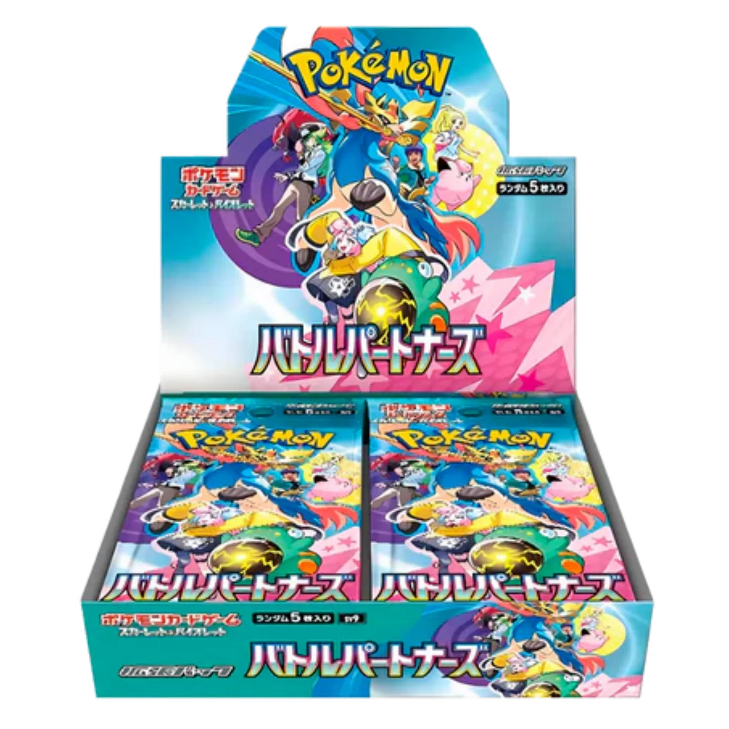 Pokemon-about-POKEMON SV9 BATTLE PARTNERS (Japanese)