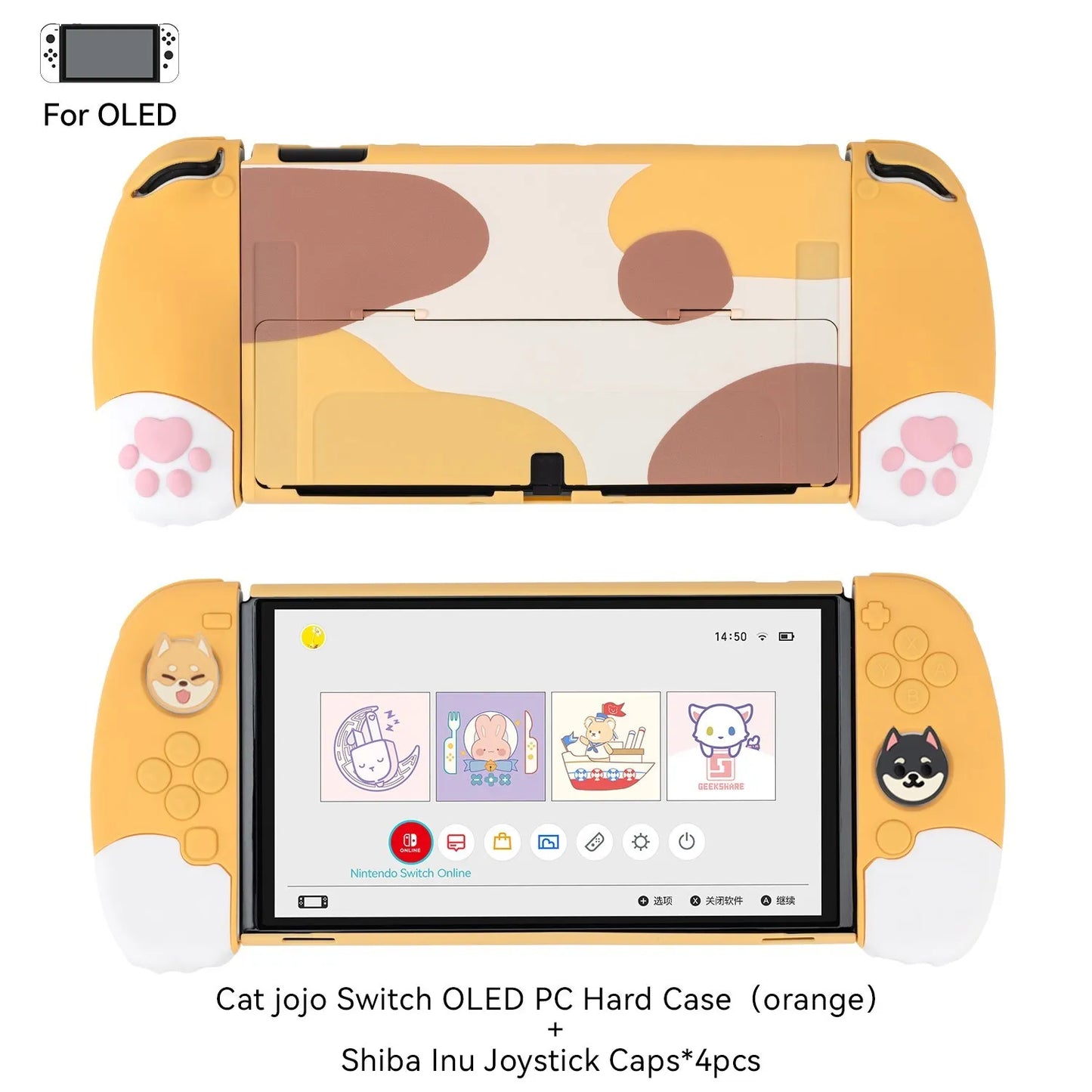 GeekShare Protective Shell Silicone Soft Shell 3D Cute Cat Claw Split JoyCon Case For Nintendo Switch NS Accessories