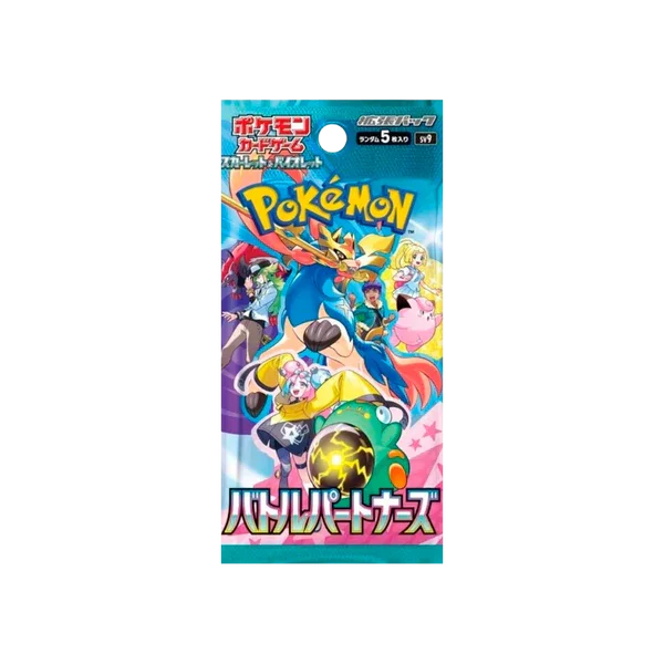 Pokemon-about-POKEMON SV9 BATTLE PARTNERS (Japanese)