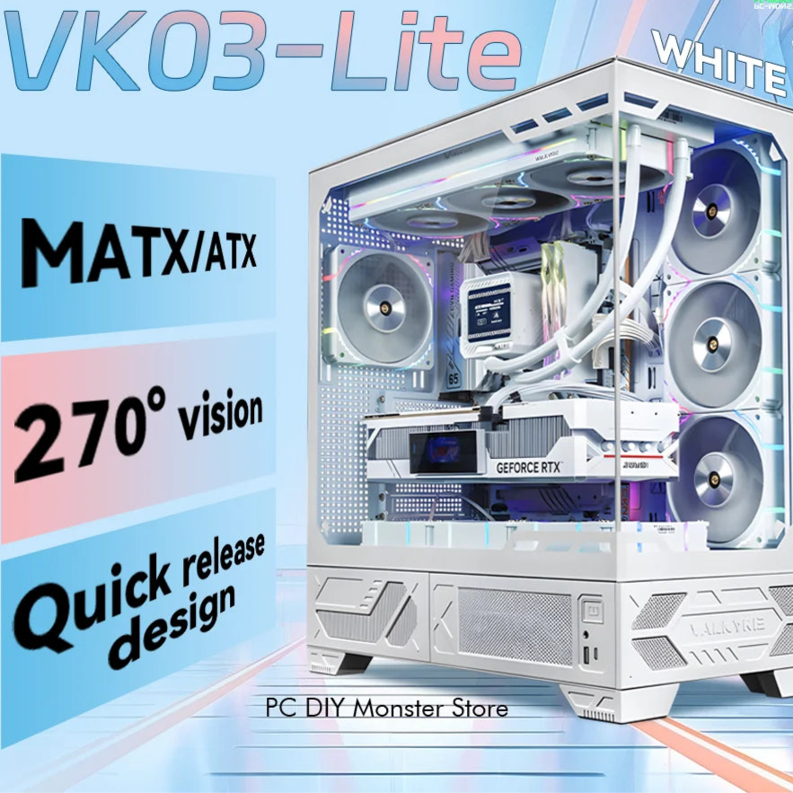 LITE White ATX Game PC Desktop Case Supports 360° Water Cooling