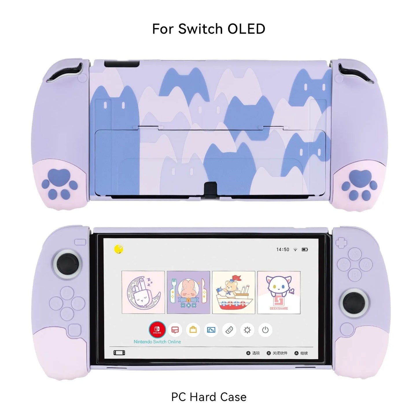 GeekShare Protective Shell Silicone Soft Shell 3D Cute Cat Claw Split JoyCon Case For Nintendo Switch NS Accessories