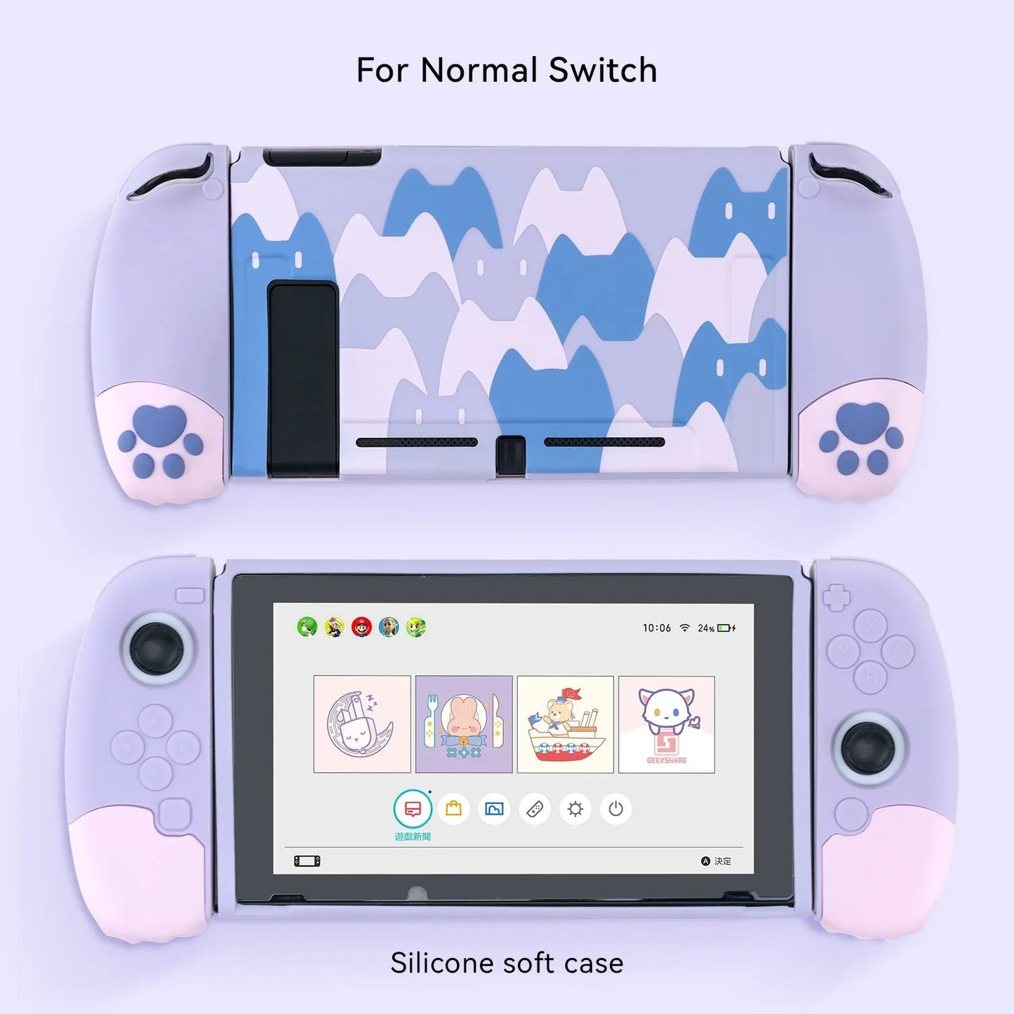 GeekShare Protective Shell Silicone Soft Shell 3D Cute Cat Claw Split JoyCon Case For Nintendo Switch NS Accessories