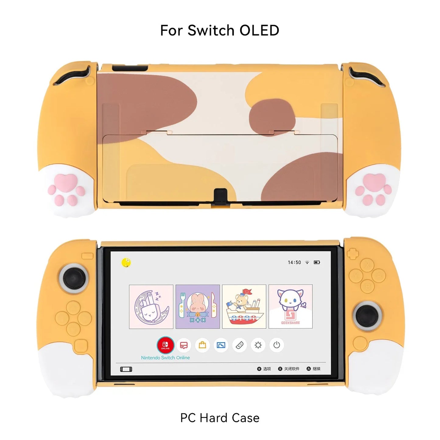 GeekShare Protective Shell Silicone Soft Shell 3D Cute Cat Claw Split JoyCon Case For Nintendo Switch NS Accessories
