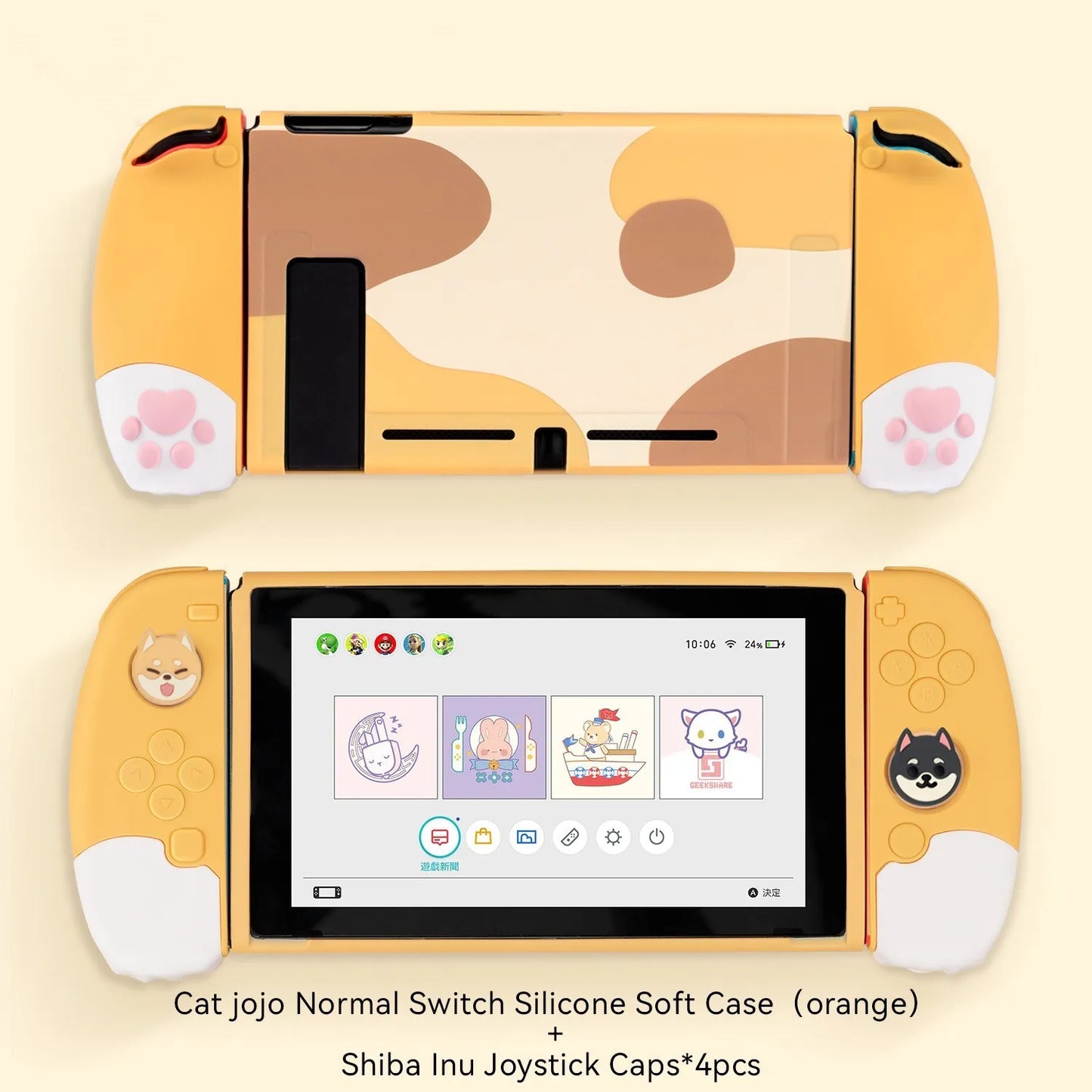 GeekShare Protective Shell Silicone Soft Shell 3D Cute Cat Claw Split JoyCon Case For Nintendo Switch NS Accessories