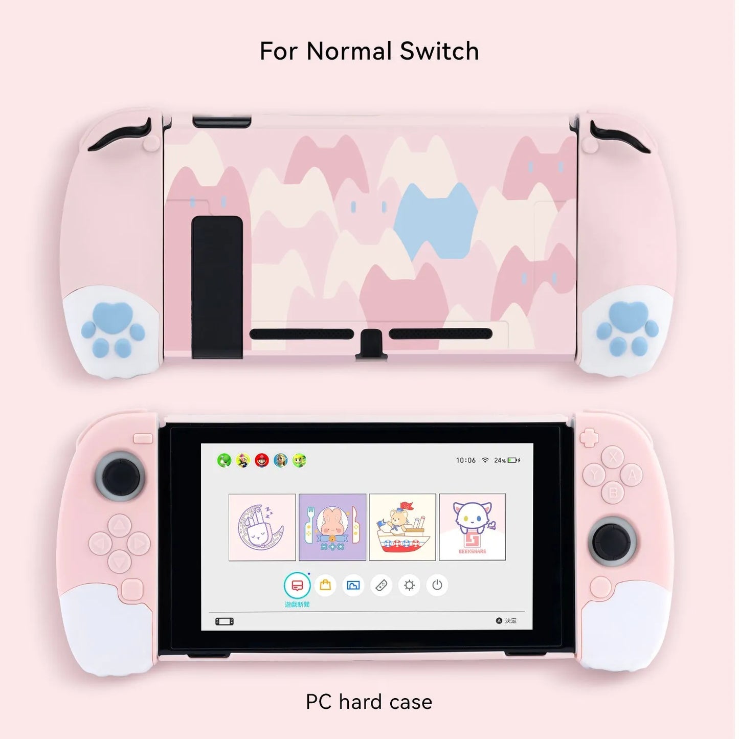 GeekShare Protective Shell Silicone Soft Shell 3D Cute Cat Claw Split JoyCon Case For Nintendo Switch NS Accessories