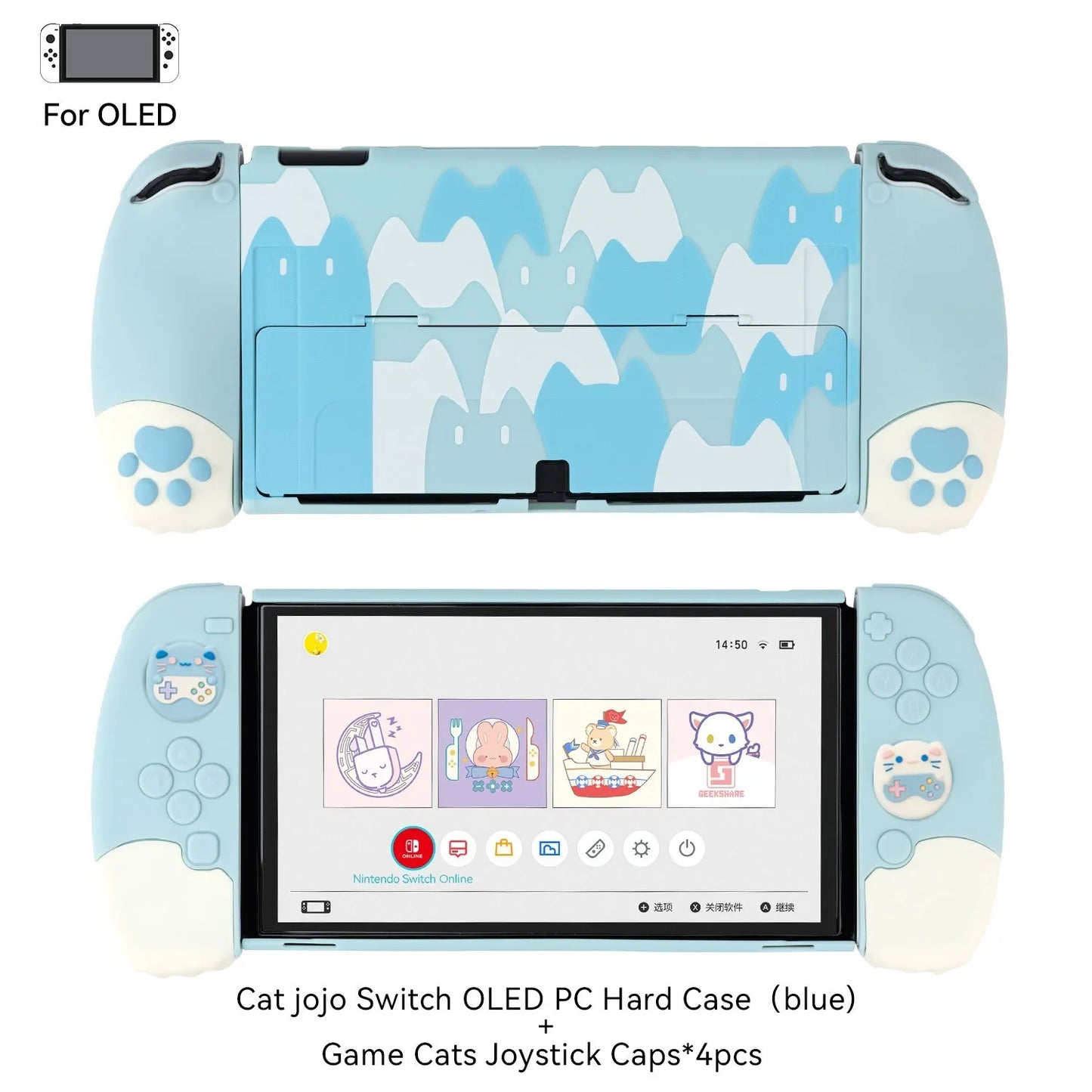 GeekShare Protective Shell Silicone Soft Shell 3D Cute Cat Claw Split JoyCon Case For Nintendo Switch NS Accessories