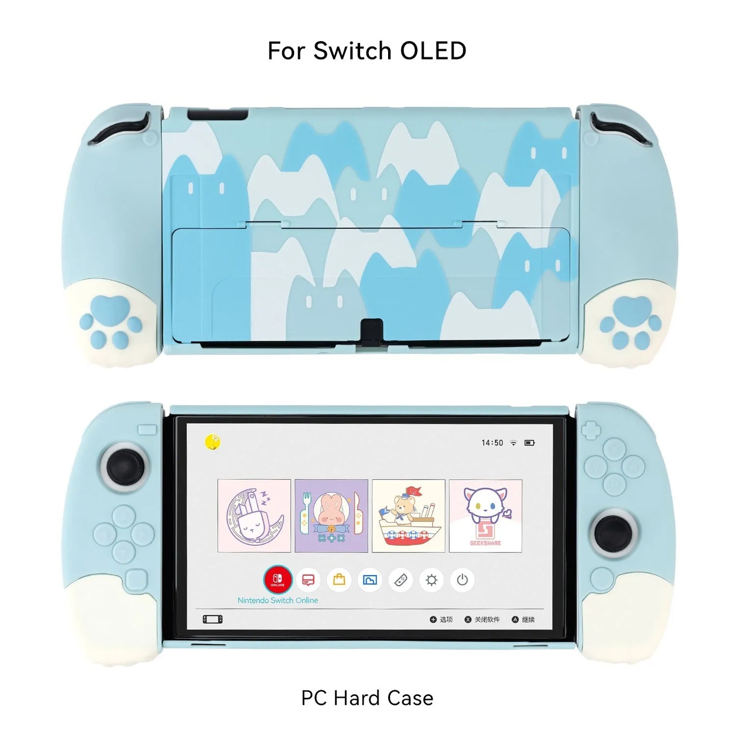 GeekShare Protective Shell Silicone Soft Shell 3D Cute Cat Claw Split JoyCon Case For Nintendo Switch NS Accessories
