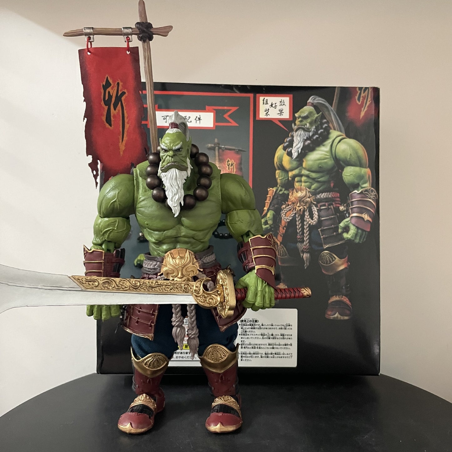 No.03 Master Guardian of The Horde 1:10 Scale Miniature Action Figurine