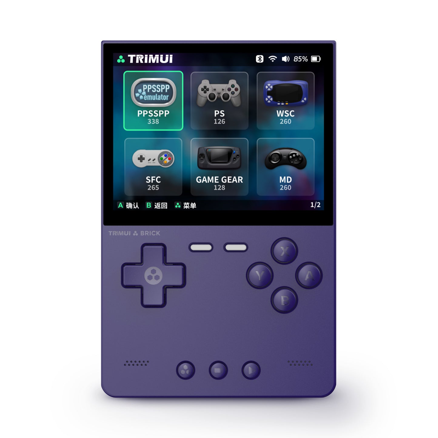 3.2 Inch Retro Handheld Game Console