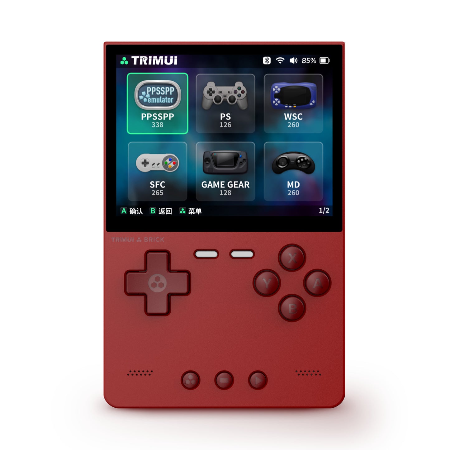 3.2 Inch Retro Handheld Game Console