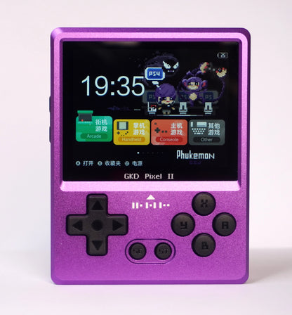 2.4 Inch Ips Screen Available In Five Colors Game Console 64G