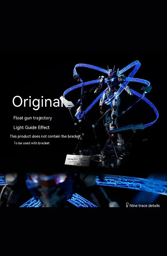 1/100 Kosmos Fm Light Set Anime Action Figure