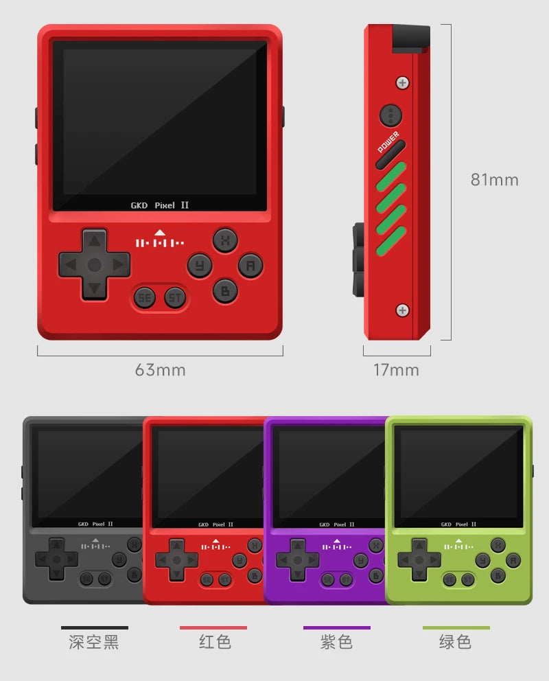 2.4 Inch Ips Screen Available In Five Colors Game Console 64G