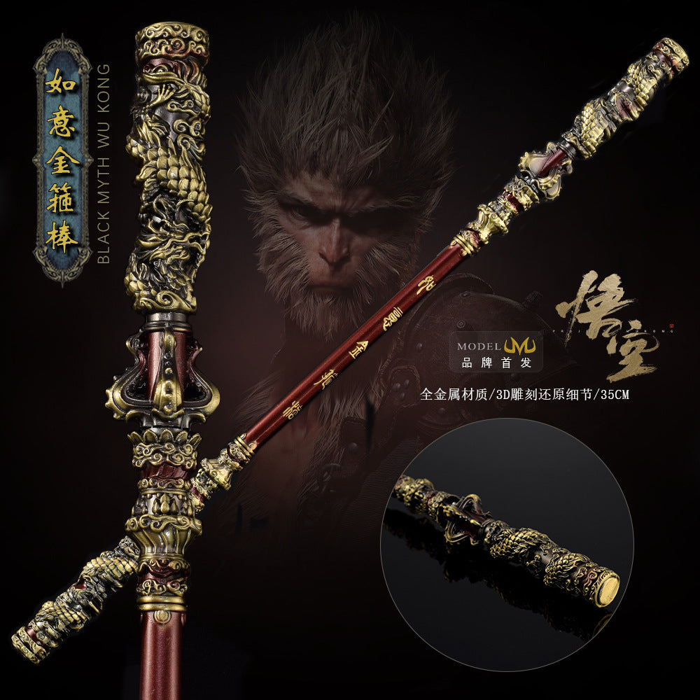 35CM Wukong Ruyi Jingu Bang