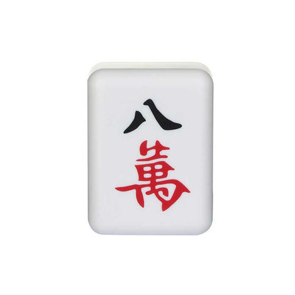 Chinese Mahjong Light USB LED Night Light